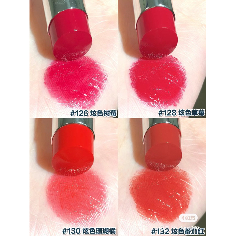 Son dưỡng Coco Bloom full bảng màu✨