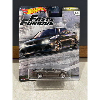 Xe mô hình đồ chơi bánh cao su hotwheels 1:64 premium - fast & furious - nissan silvia