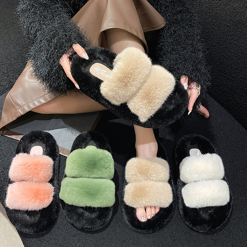 Dép Lông Quai Ngang Phủ Lông Đế Cao 4CM Mẫu Mới 2024 Siêu Xinh Mùa Đông
