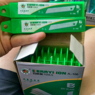 LƯỠI DAO RỌC GIẤY SƯ TỬ A100 BERRYLICON ( 1 HỘP / 10 LƯỠI )