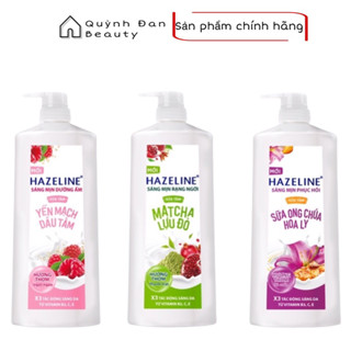 Sữa tắm dưỡng thể sáng mịn da Hazeline 1KG