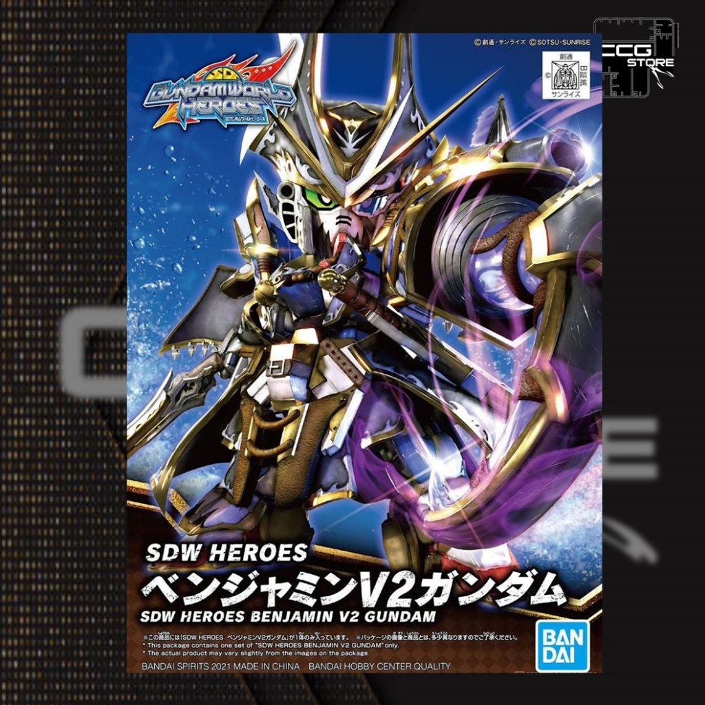Mô hình lắp ráp Gunpla - BANDAI - SDWH Benjamin V2 Gundam