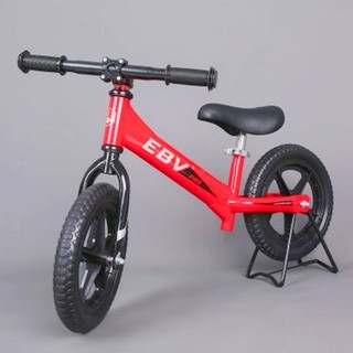 Xe thăng bằng EBV bản pro