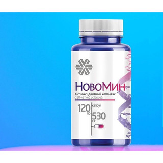 Viên uống chống oxy hóa, phục hồi tế bào hobomin formula 4 siberia, hàng chính hãng, date mới