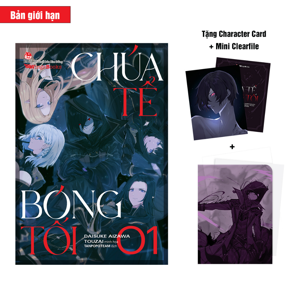 Sách - Chúa Tể Bóng Tối - Tập 1, 2 - Bản Giới Hạn - Tặng Kèm Quà Theo Phiên Bản