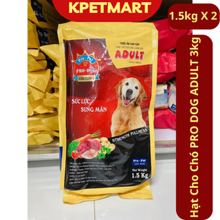<3kg> Thức Ăn Hạt Cho Chó Trưởng Thành Pro Dog Adult 3kg - KPETMART - Thức Ăn Chó PRO PET