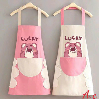 Mvp2853 tạp dề nấu ăn hình gấu dâu tây lotso 🌸free ship🌸 dễ thương - chống nước chống dầu