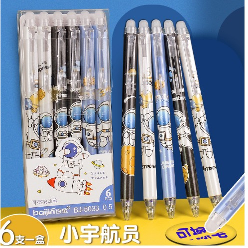 Bút Bi 6 Cây Bút Gel Xoá Được Dạng Bấm Ngòi 0,5mm , Nhiều Mẫu Cute Dễ Thương Mực Xanh, Mực Đen