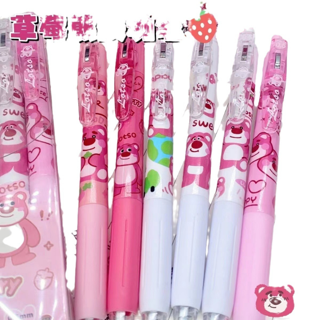 Bút Bi 6 Cây Bút Gel Xoá Được Dạng Bấm Ngòi 0,5mm , Nhiều Mẫu Cute Dễ Thương Mực Xanh, Mực Đen