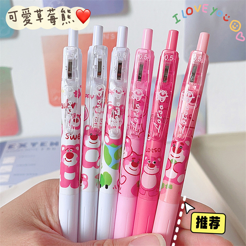 Bút Bi 6 Cây Bút Gel Xoá Được Dạng Bấm Ngòi 0,5mm , Nhiều Mẫu Cute Dễ Thương Mực Xanh, Mực Đen