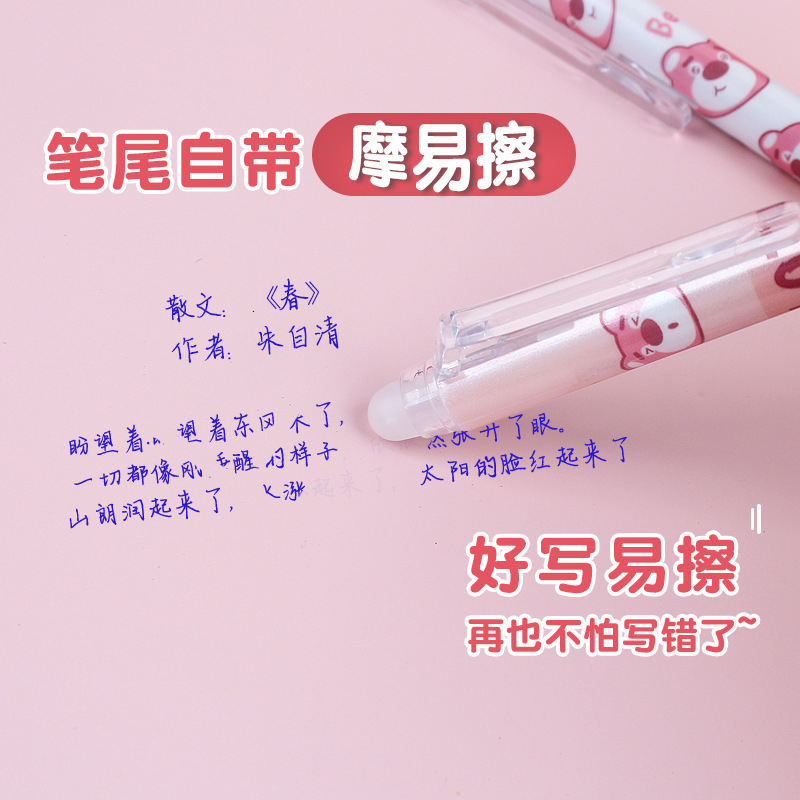 Bút Bi 6 Cây Bút Gel Xoá Được Dạng Bấm Ngòi 0,5mm , Nhiều Mẫu Cute Dễ Thương Mực Xanh, Mực Đen
