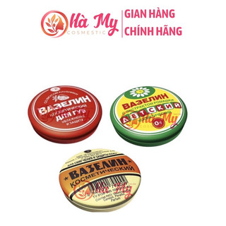 Sáp nẻ Vaseline hộp sắt chống khô da, nứt nẻ da, giúp làm mềm mịn da fito Nga 10ml