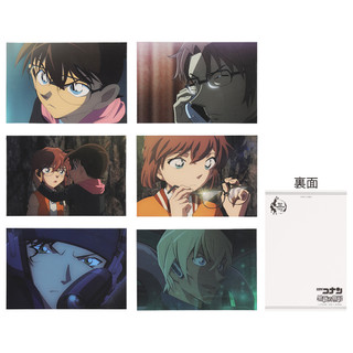 Postcard Conan Haibara Akai Subaru Amuro giới hạn tại Conan Plaza