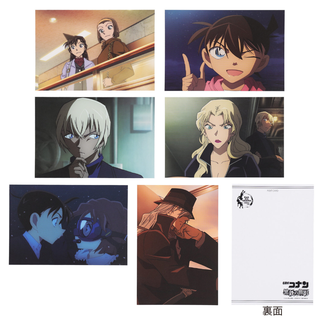 Postcard Conan Haibara Sherry Ran Vermouth Gin Amuro giới hạn tại Conan Plaz