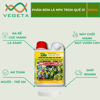 [ Chất Lượng ] DUNG DỊCH THUỶ PHÂN TRÙN QUẾ 250ml -Phân Bón Cuốc Vàng - VEGETASHOP