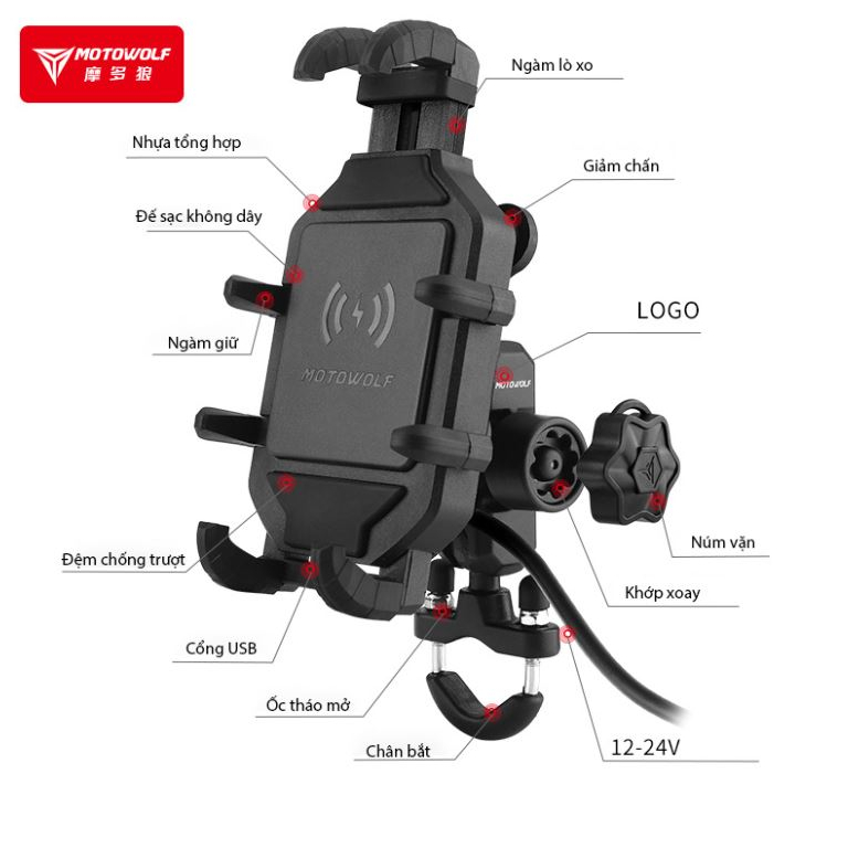 Giá đỡ điện thoại chống rung MOTOWOLF xe máy, motor ,gắn ghi đông chân gương MDL2728 có sạc, gắn Camer - Hàng chính hãng