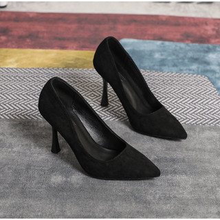 HÀNG CÓ SẴN (Size 40➡️43) _ Giày cao gót Big Size