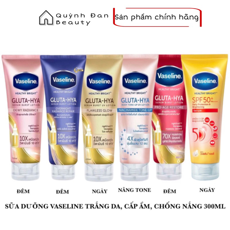 Dưỡng thể Vaseline chống nắng 50x 300 ML