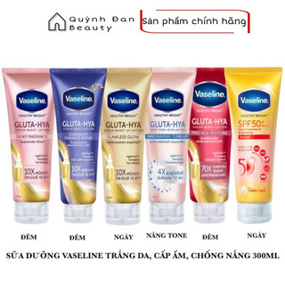 Vaseline 300ml, vaseline 350ml, vaseline 725ml các màu đủ mẫu loại