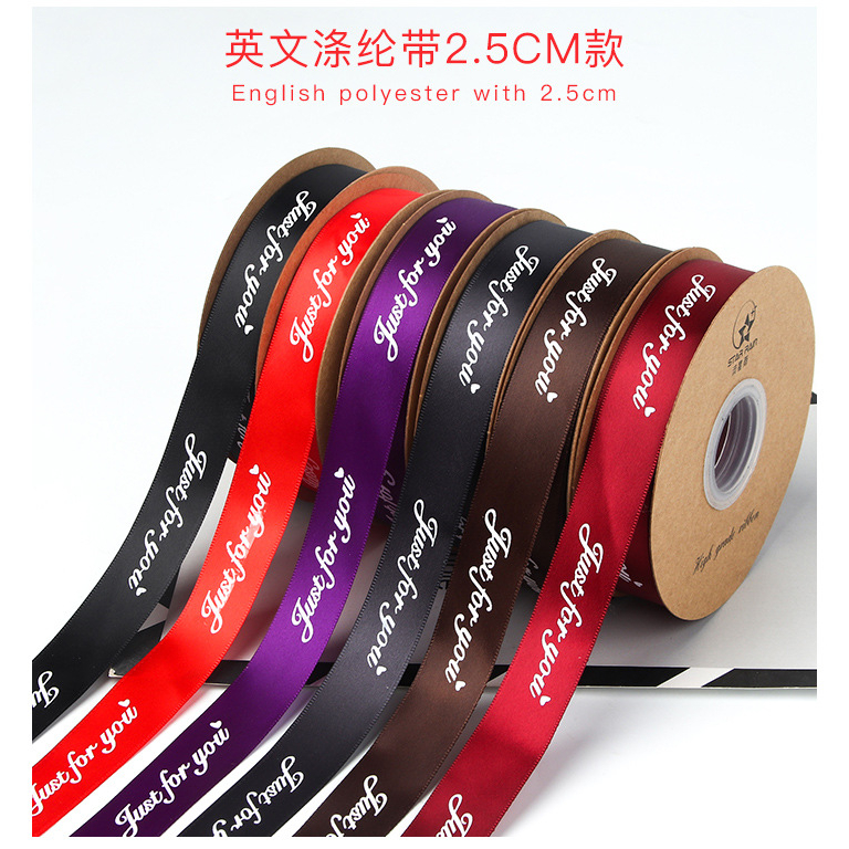 Ruy băng lụa in chữ  2.5cm