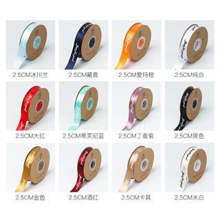 Ruy băng lụa in chữ 2.5cm