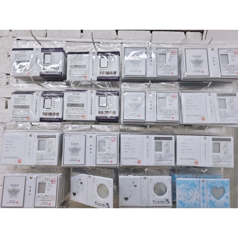 TỔNG HỢP COLLECT BOOK DUCKY WORLD HÀN QUỐC