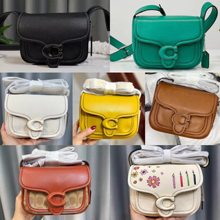 Túi C0ach Tabby Messenger Mini đơn giản