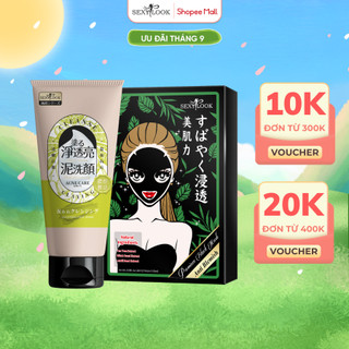 Combo Dứt Điểm Dầu Mụn SEXYLOOK (1 Hộp Mặt Nạ Tràm Trà Kiểm Soát Dầu Và Mụn + 1 Sữa Rửa Mặt Bùn Tràm Trà Giảm Dầu Mụn)