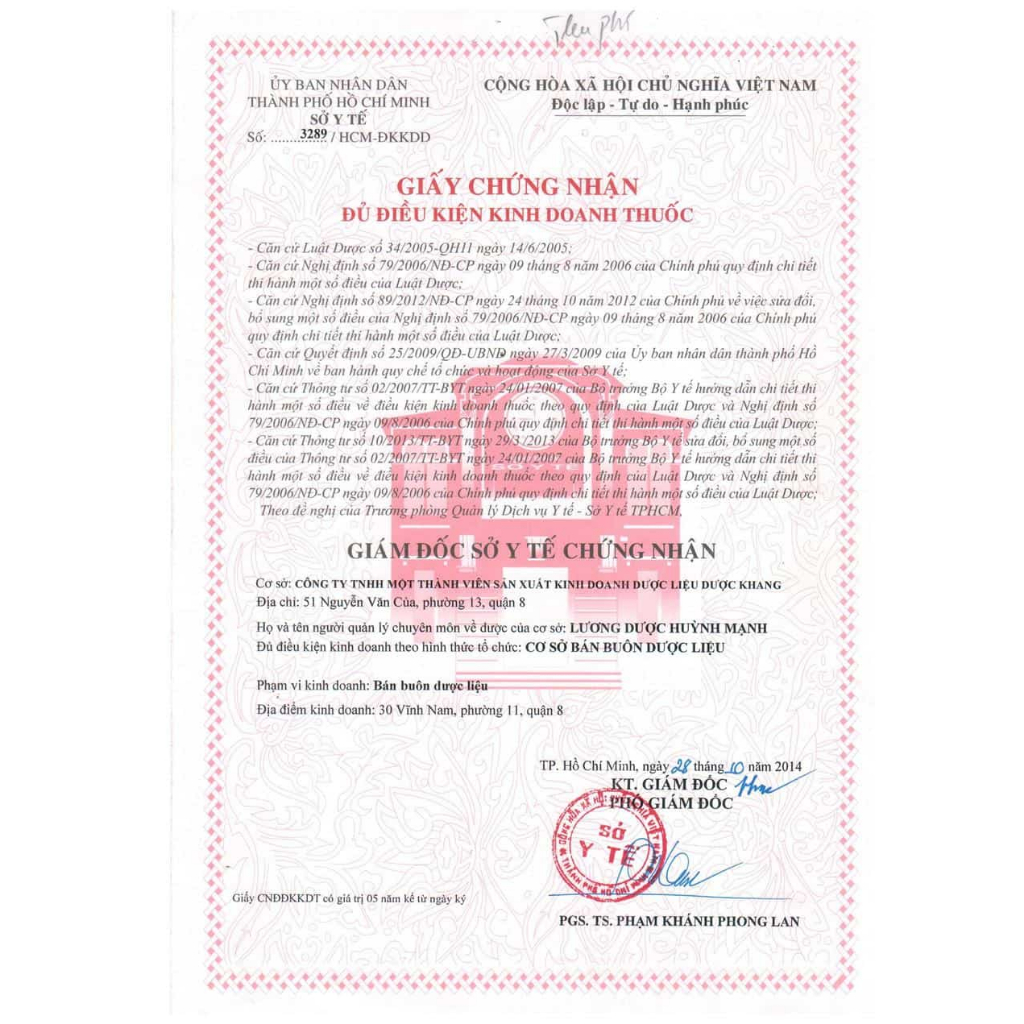 vn 11134207 7r98o ll3ud6mdfm4oe7