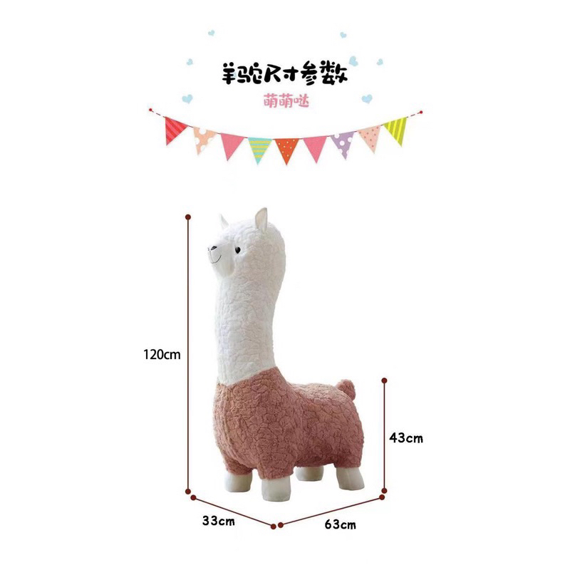 Ghế lông cừu Alpaca có bánh xe cho trẻ em