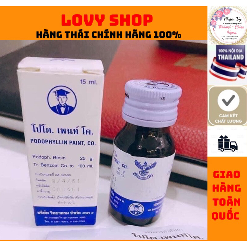 T H U Ố C  T R Ị  M Ụ N  C Ó C