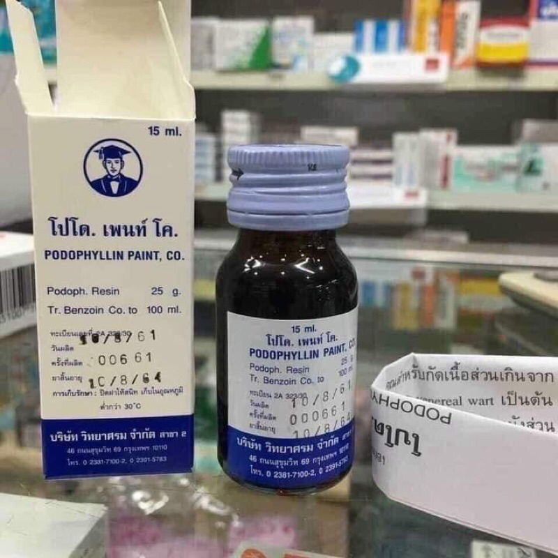 T H U Ố C  T R Ị  M Ụ N  C Ó C