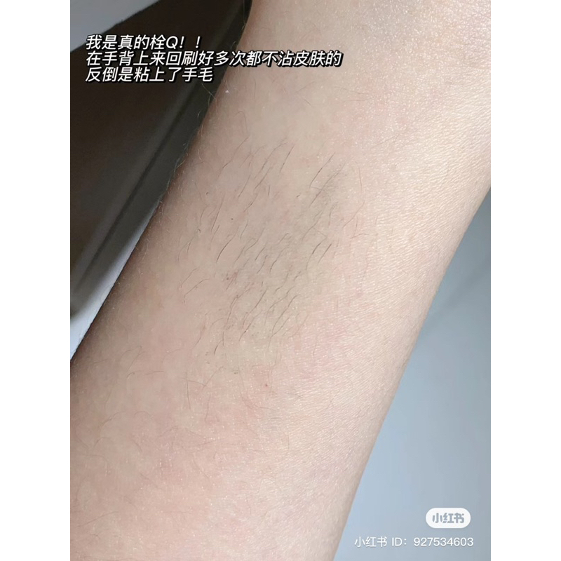 Mascara Làm Tơi Mi, Dài Và Dày, Giữ Cong Mi PIARA Chống Nước, Chống Mồ Hôi