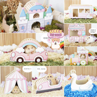〖order〗𝐒𝐖𝐄𝐄𝐓 𝐒𝐔𝐆𝐀𝐑 cảnh quan trang trí lồng nhà trú ẩn, đồ chơi cho hamster