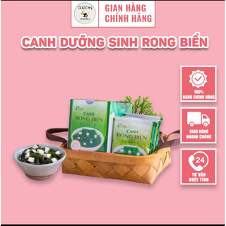 Canh dưỡng sinh rong biển TMF 55gr hộp 10 gói