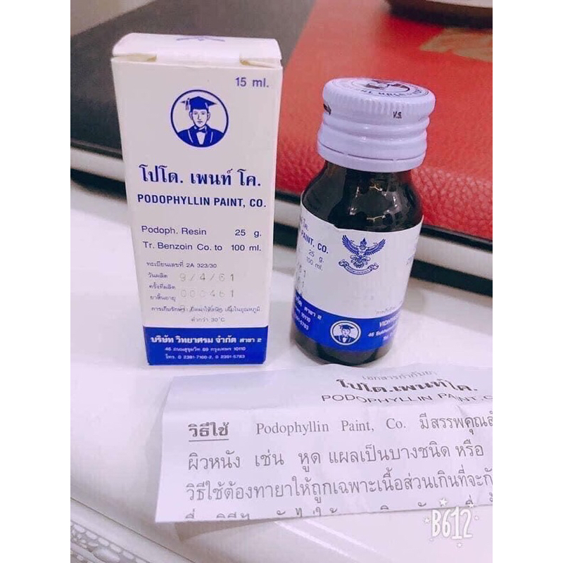 T H U Ố C  T R Ị  M Ụ N  C Ó C
