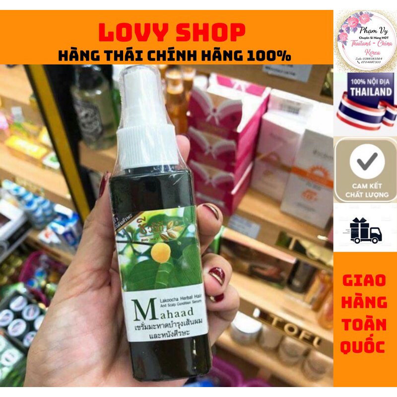 XỊT TÓC BƯỞI MAHAD