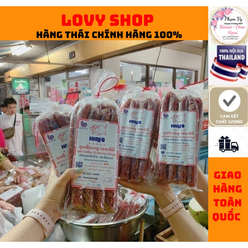 LẠP XƯỞNG THÁI LAN SIÊU NGON