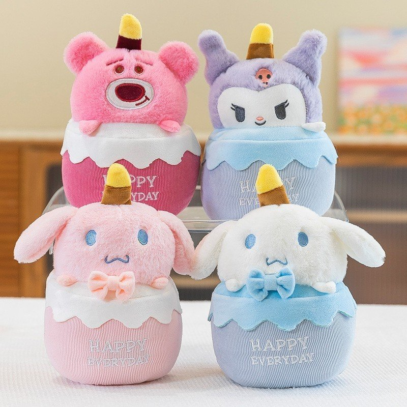 Gấu Bông Nhỏ Gấu Bánh Sinh Nhật, Hàng Cao Cấp Mềm Mịn Size 25cm MEILI STORE Bánh Sinh Nhật