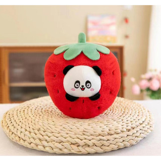 Gấu bông nhỏ dâu mặt gấu, hàng cao cấp mềm mịn size 25cm meili store