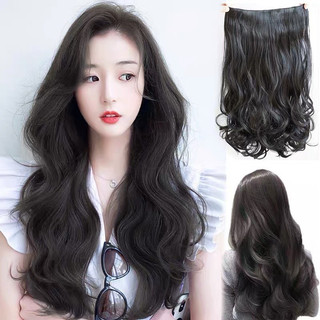 Tóc giả nữ🌸FREESHIP🌸Tóc giả kẹp xoăn 45cm ảnh thật-KX02