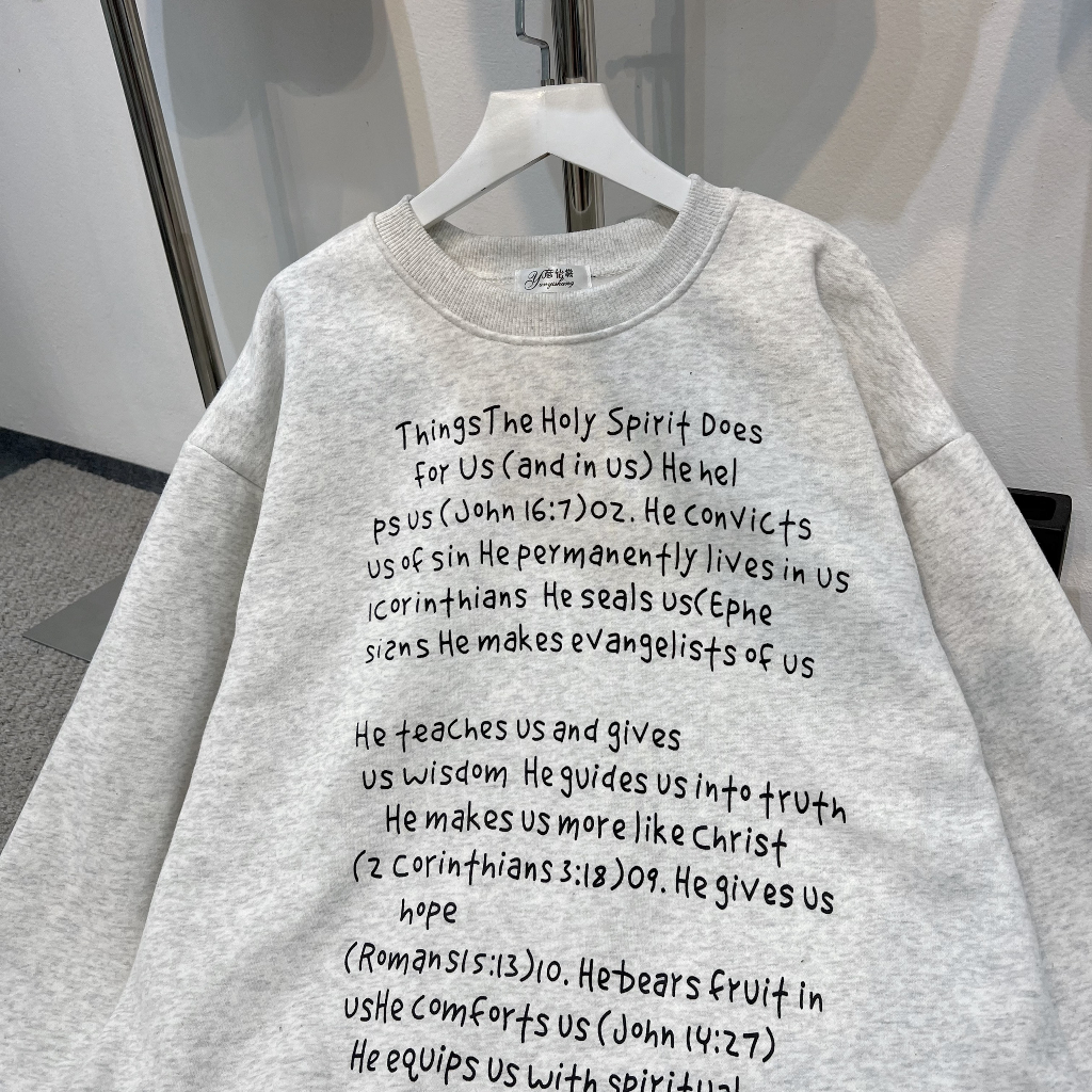 Áo Sweater CHỮ NỔI BẬT Chất Nỉ Bông Dáng Rộng Nam Nữ Mặc Xinh | BigBuy360 - bigbuy360.vn