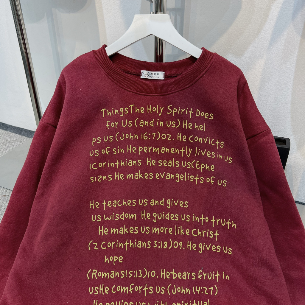 Áo Sweater CHỮ NỔI BẬT Chất Nỉ Bông Dáng Rộng Nam Nữ Mặc Xinh | BigBuy360 - bigbuy360.vn