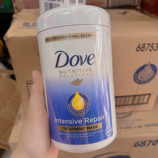Kem ủ hấp phục hồi tóc hư tổn dove hộp 900ml
