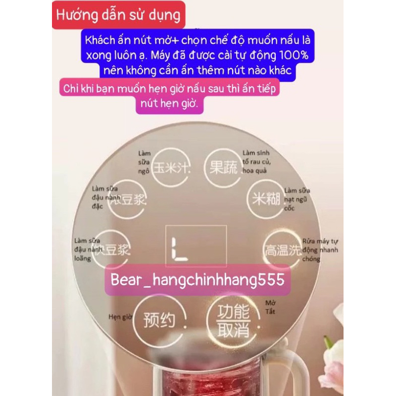 Máy làm sữa hạt BEAR 600ml DJJ-D06X3 và DJJ-D06U5 có màn hình cảm ứng bảo hành 18 tháng