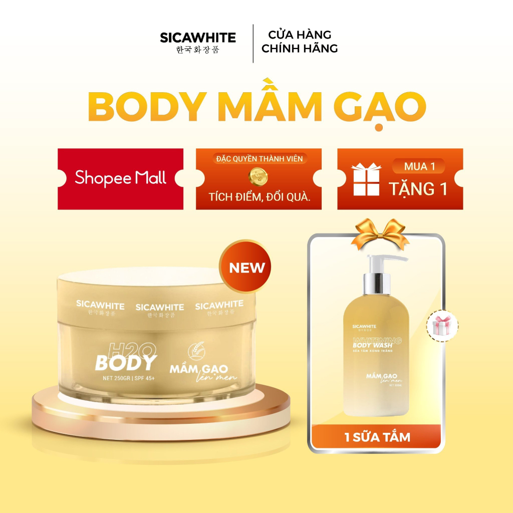 Kem body mầm gạo Sica White lên men 250g, trắng sáng da, mịn màng không cần ủ - Sicawhite
