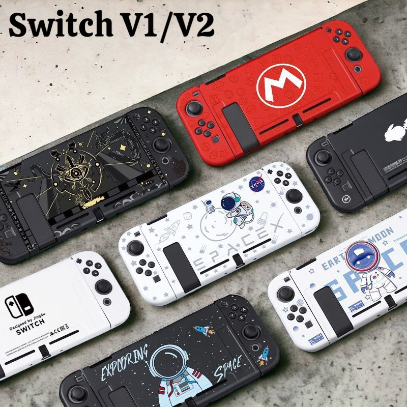 Ốp lưng  Nintendo Switch  V2 V1 nhựa dẻo TPU cao câp