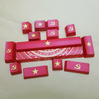 [RẺ VÔ ĐỊCH] Keycap Esc Enter Space Trống Đồng, cờ Việt Nam và cờ Đảng, chất liệu thick PBT in dye sub 5 mặt