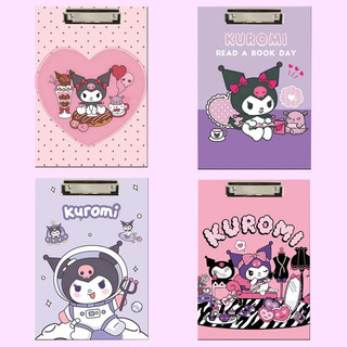 Bìa trình kí hình a4 so cute
