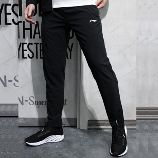  Quần Gió Thể Thao Nam Dài Ống Suông Hàng Vnxk Co Dãn Tốt Mềm Mại Không Nhăn Phù Hợp Vận Động - S325 